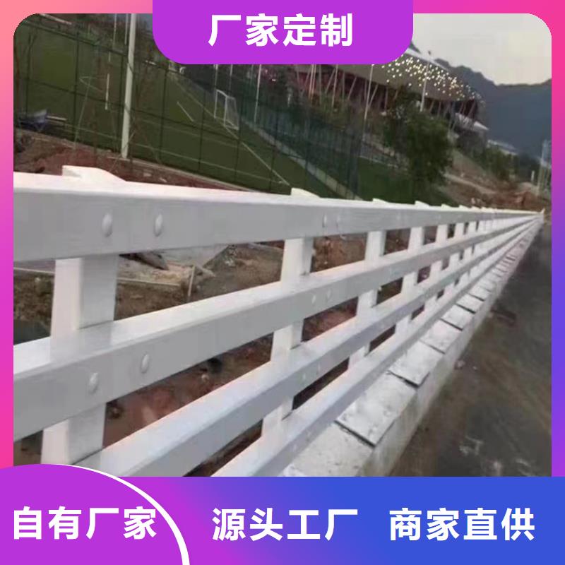 不锈钢复合管水库护栏栏杆在哪里买