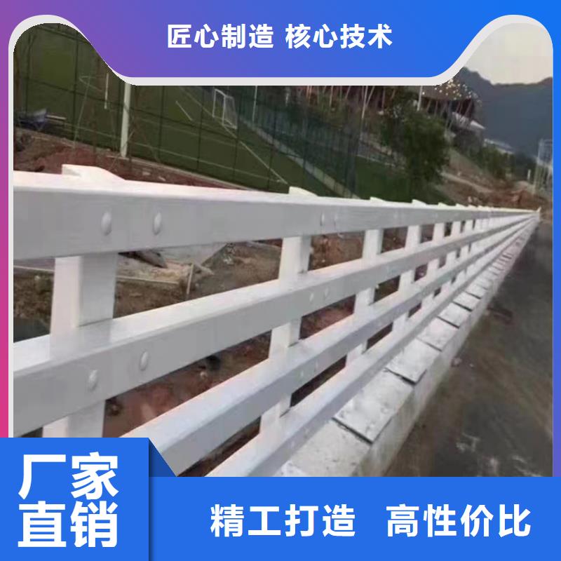 道路河道护栏河道桥梁护栏每米单价