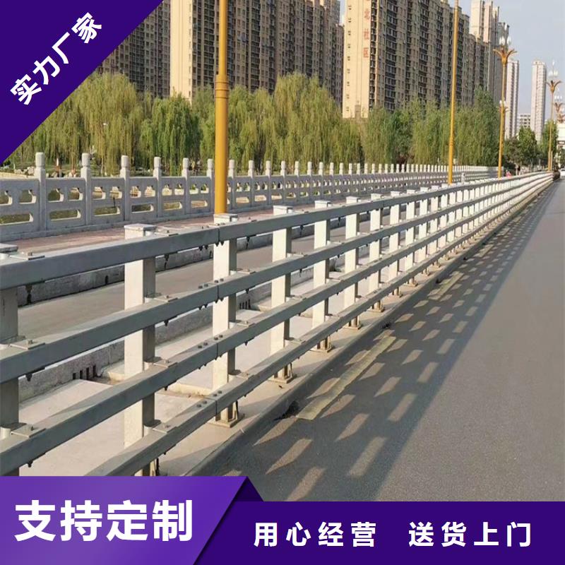 公路栏杆道路护栏厂家价格透明