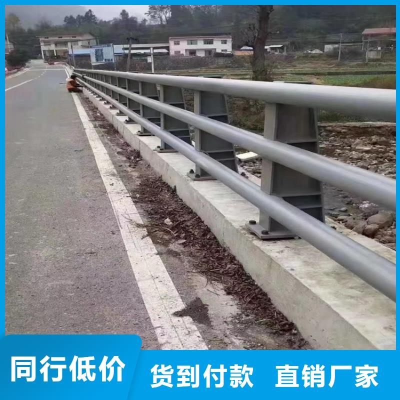 道路防护栏杆结构坚固