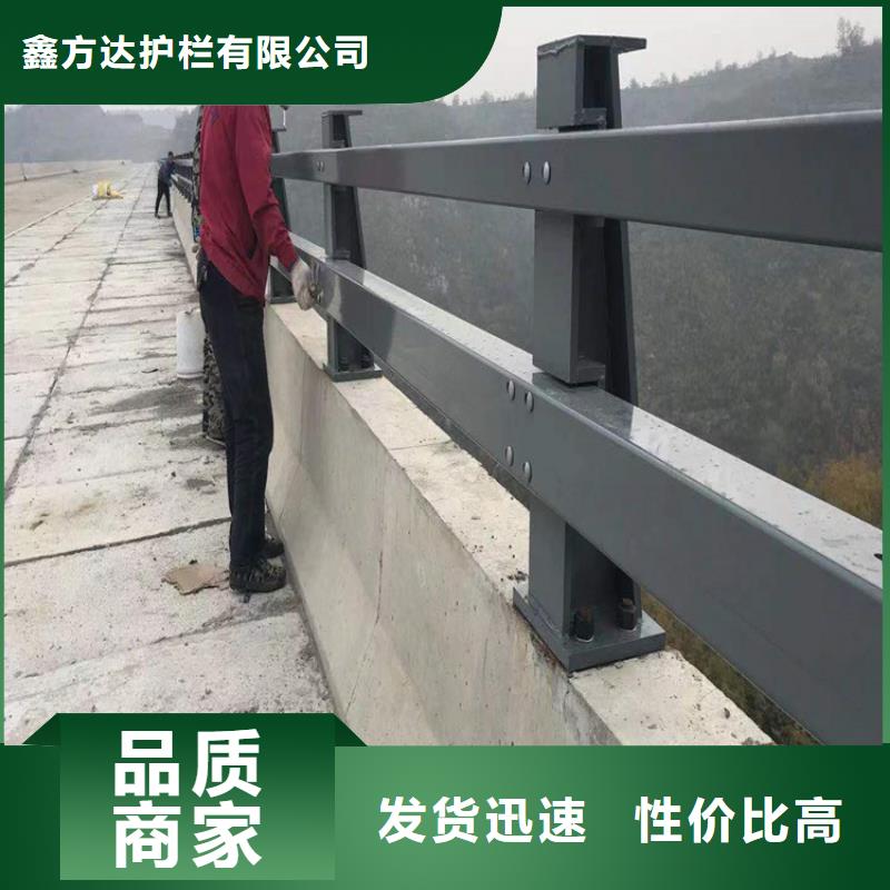 公路桥梁护栏镀锌板的发货快