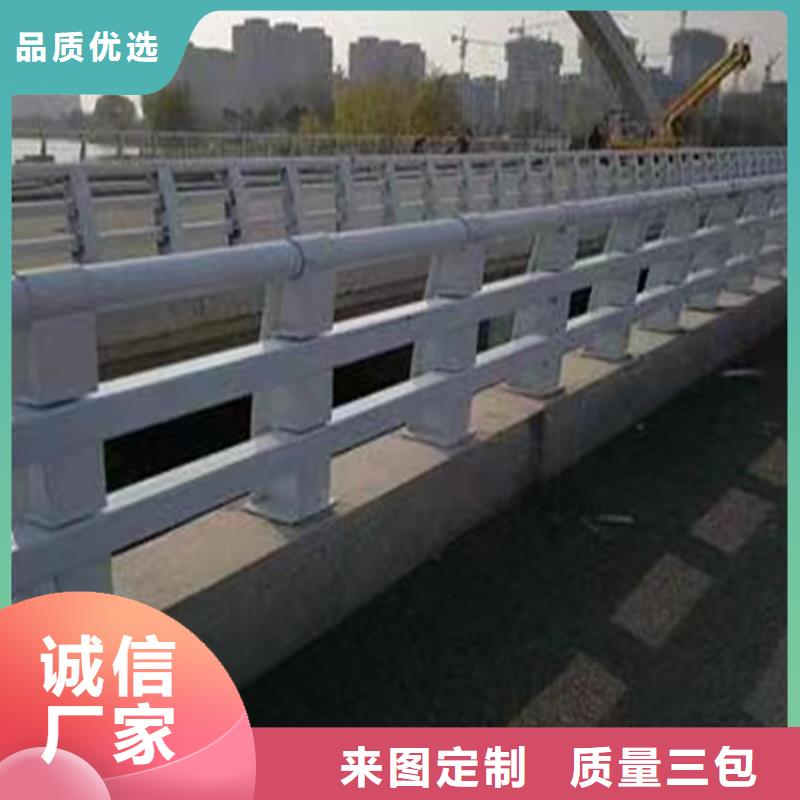 河道护栏价格公道合理