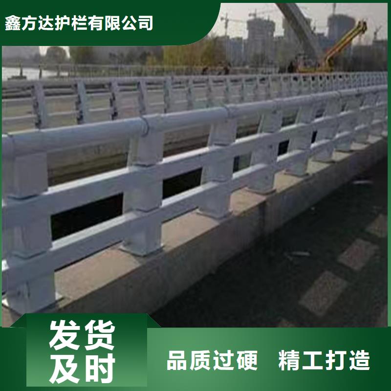 公路防护栏服务细致周到