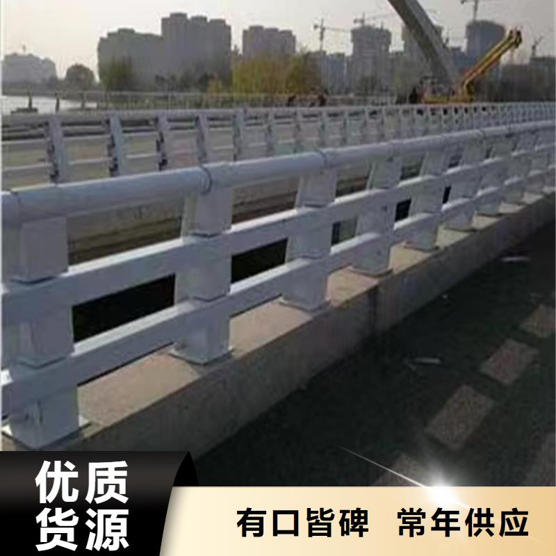 河道专用护栏桥梁灯光河道护栏多少钱