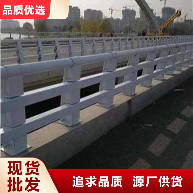 路道路护栏生产基地