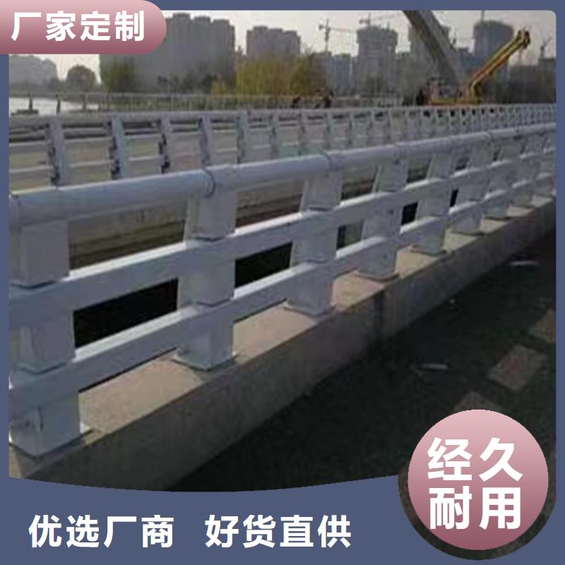 河道防撞桥梁护栏桥梁河道防撞护栏生产厂家