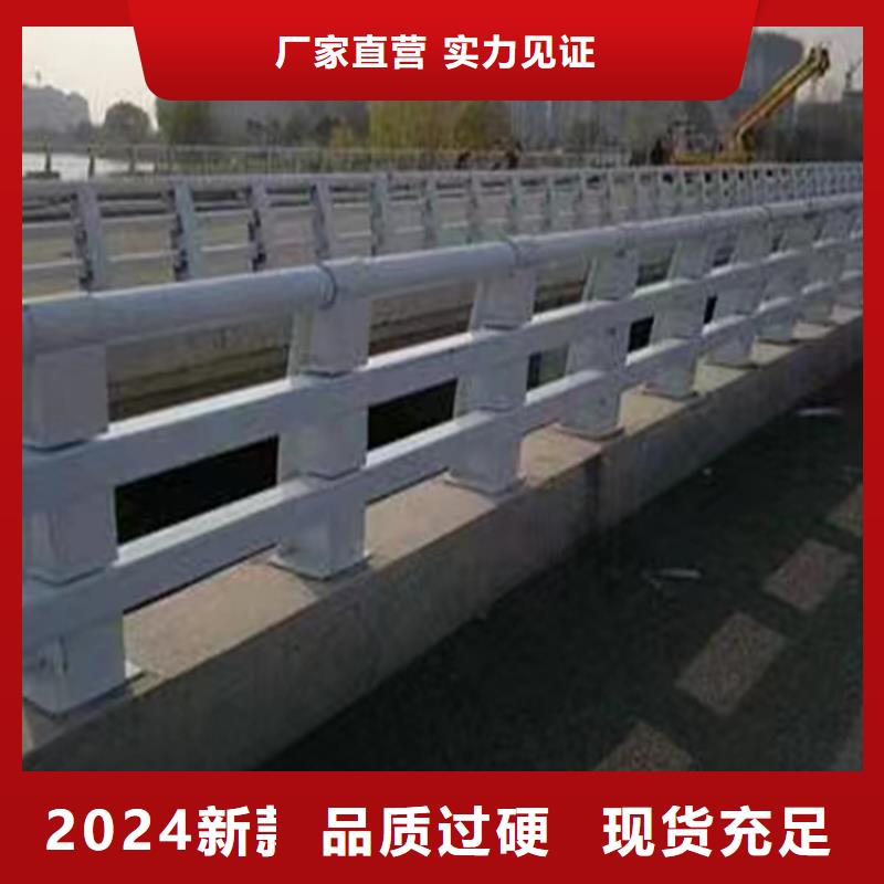 公路防撞护栏栏杆性价比高