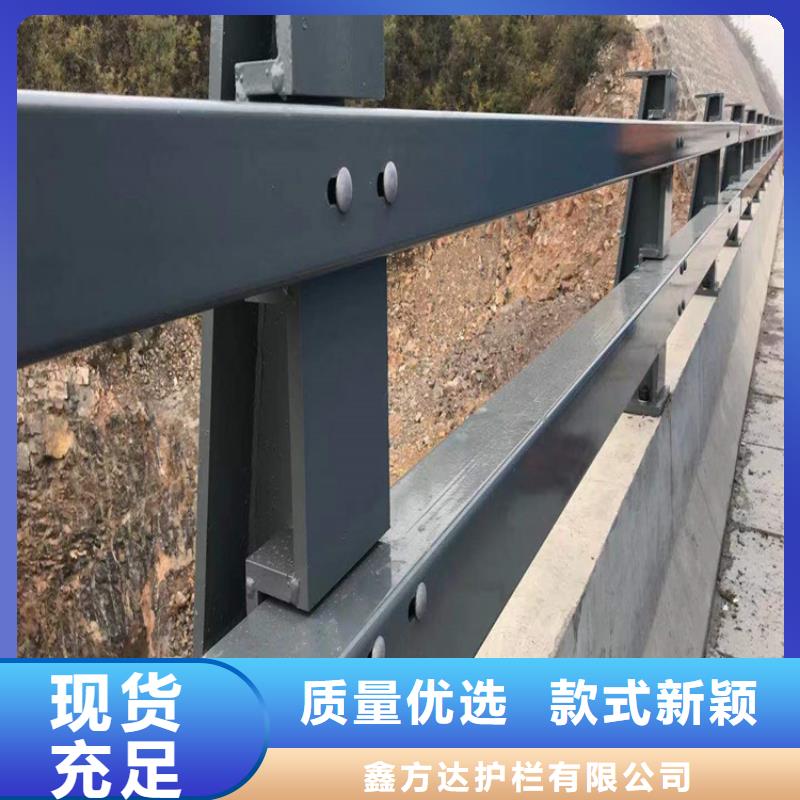 公路防护栏道路护栏厂家-规格全