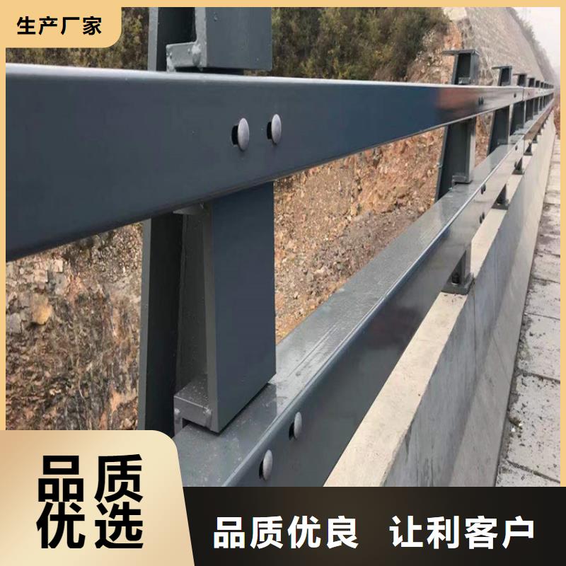 道路防撞栏杆量大有优惠