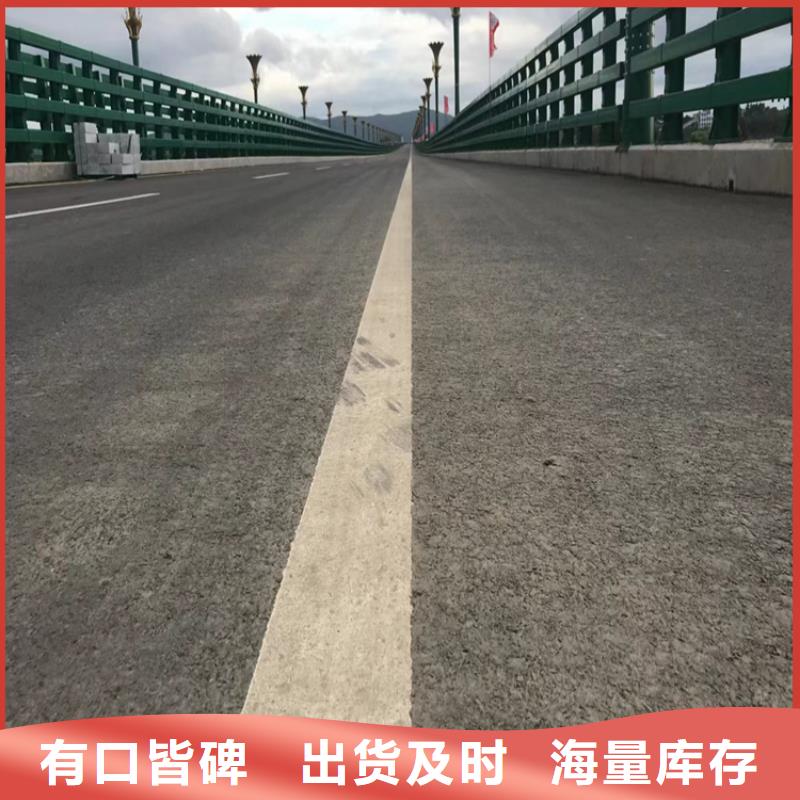 河道防护栏杆304不锈钢复合管定制