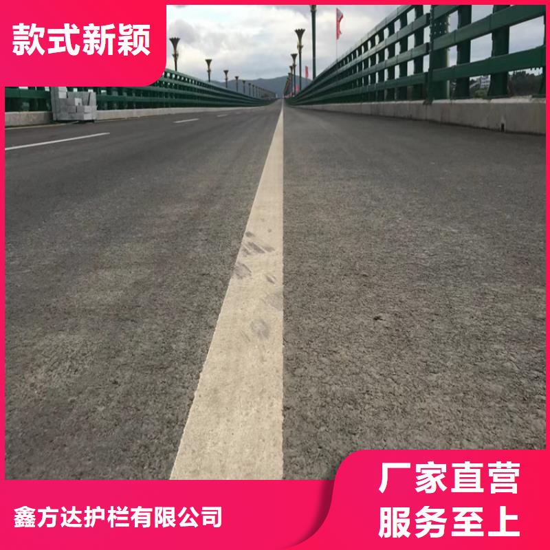 防撞河道护栏城区河道景观护栏制作厂家