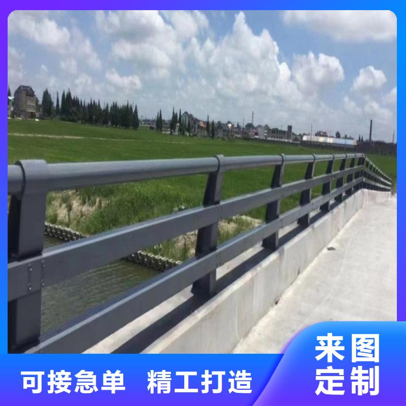 公路道路栏杆全国发货