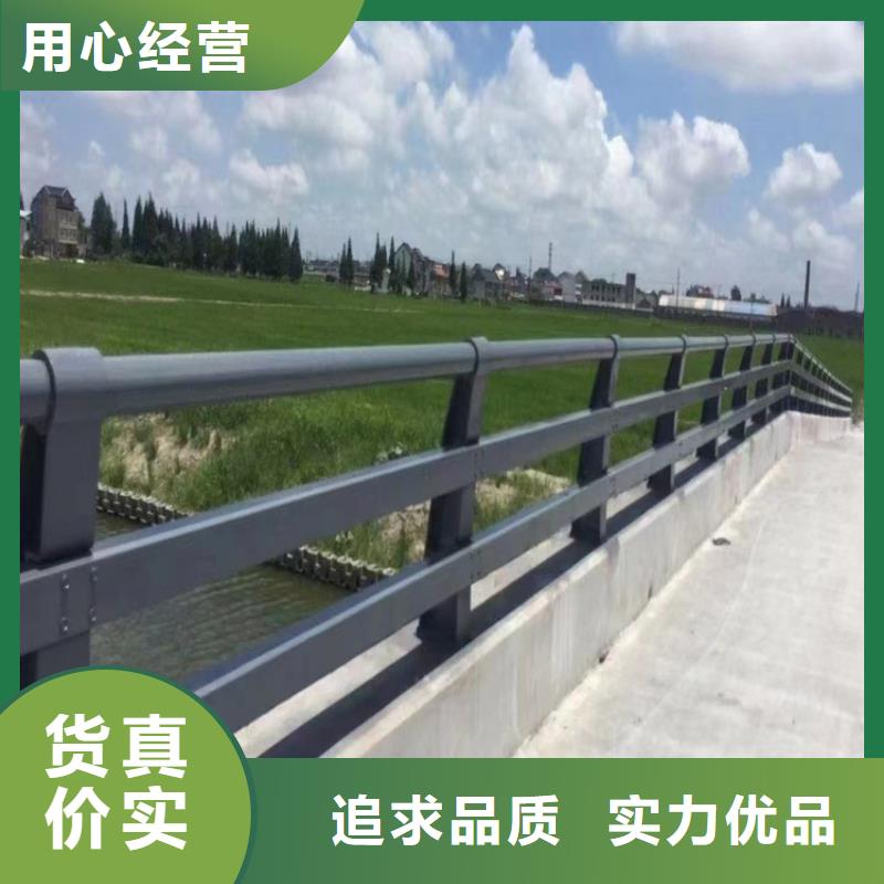 公路围栏静电喷塑栏杆源头厂家