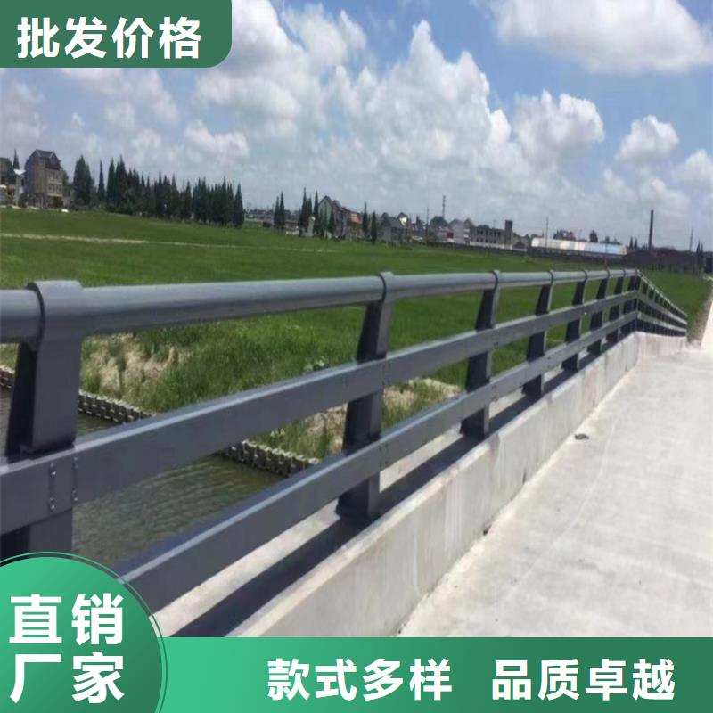 栏杆防撞雅安河道护栏高度