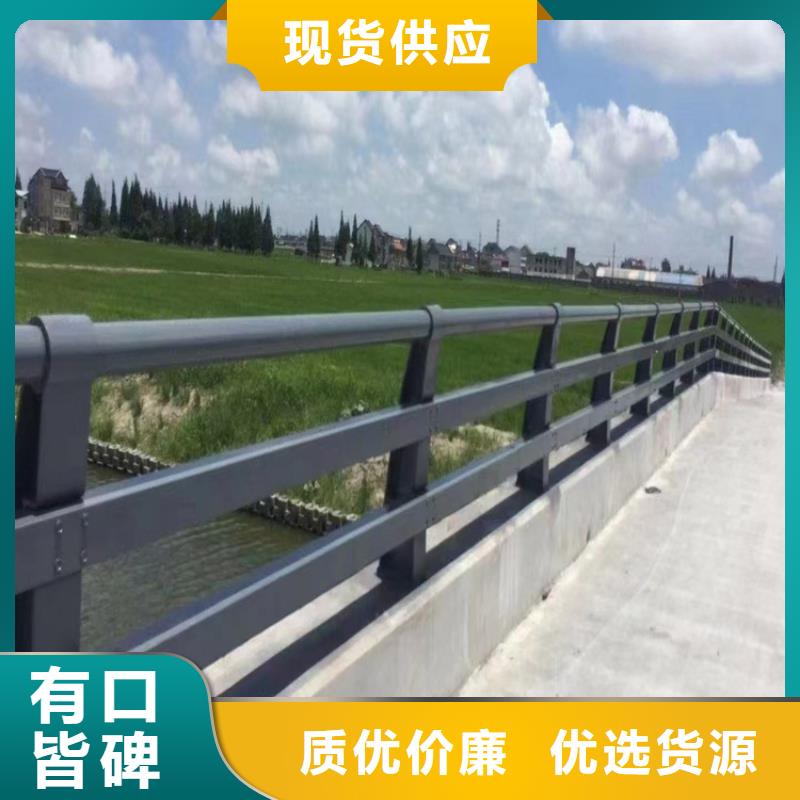 道路隔离栏护栏厂家规格齐全