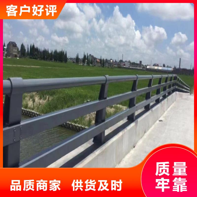 道路隔离带护栏本地供应商