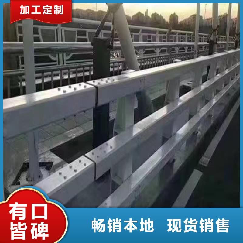 河道防撞隔离护栏河道缆索护栏加工定制