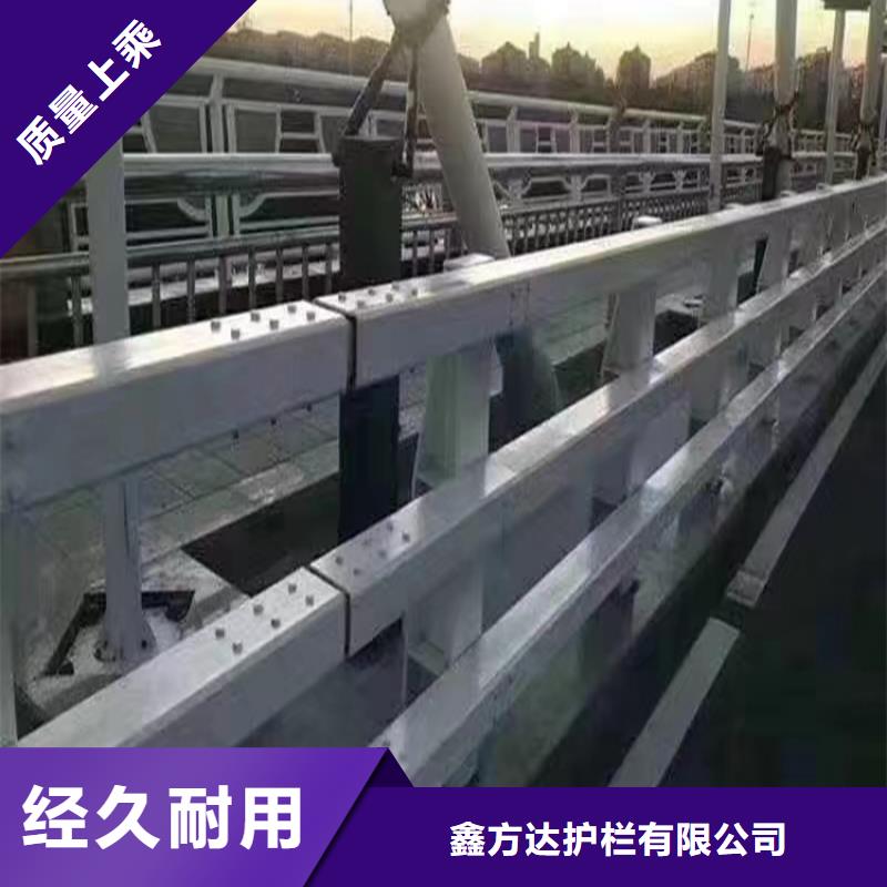 河道安全防护栏201材质的生产基地