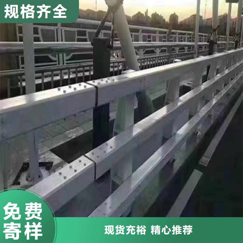 路面防撞护栏固定牢靠