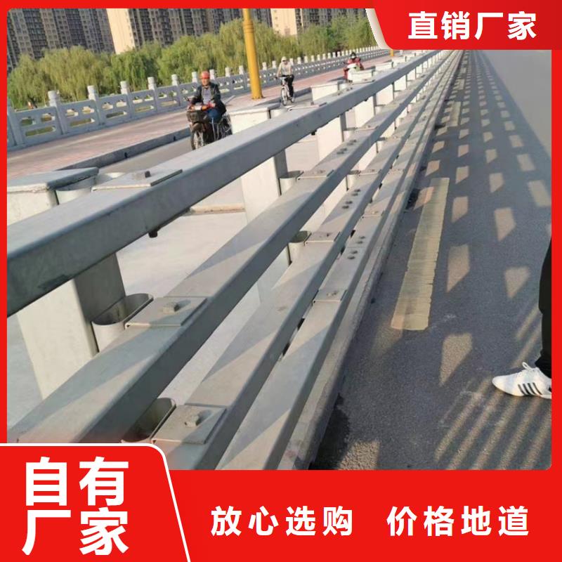 公路防撞护栏安装施工招标