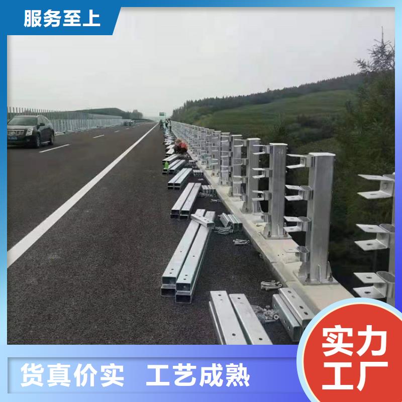 道路护栏河道护栏景观护栏定制价格