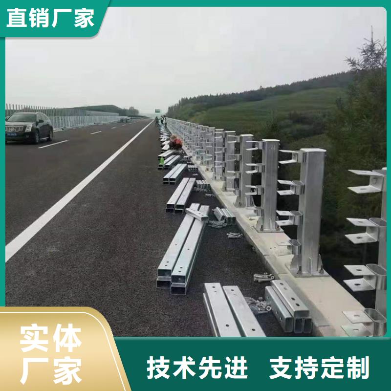 公路护公路护栏量大优惠