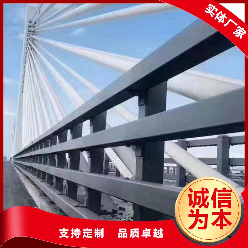陵水县河道桥梁缆索护栏生产桥梁河道护栏单价多少