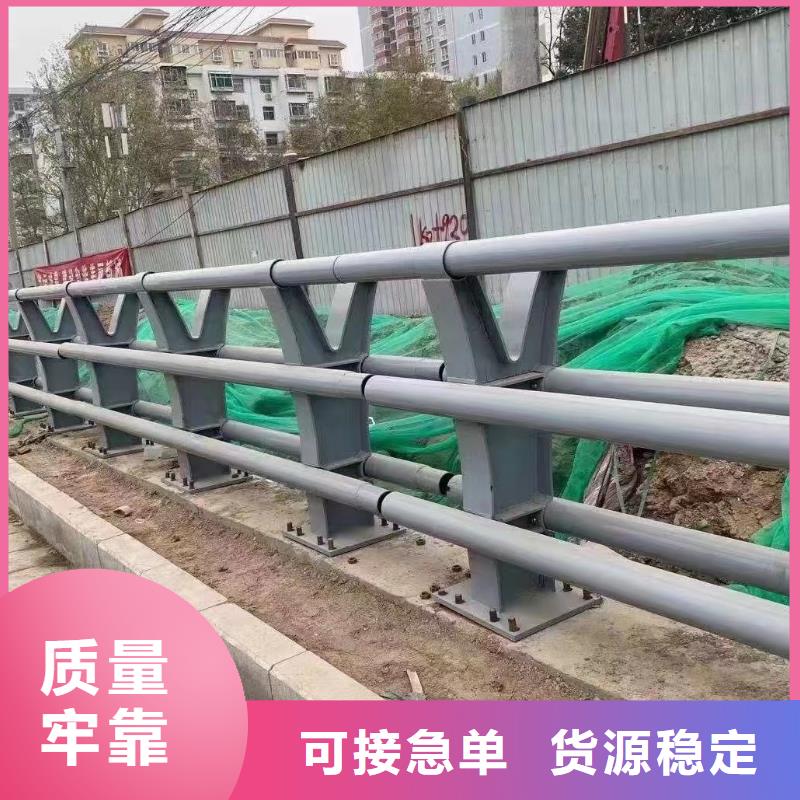 防撞桥梁护栏不锈钢来图加工定制