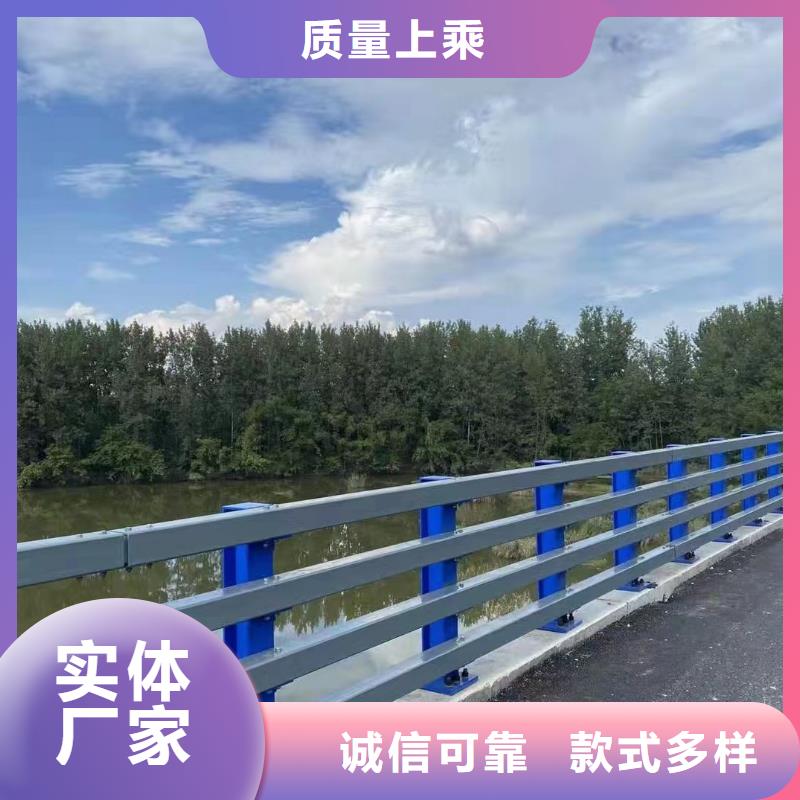 买鑫方达河道景观护栏供应河道景观护栏每米单价