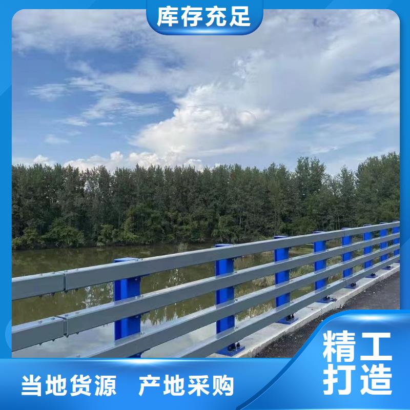 本土【鑫方达】桥梁防撞栏杆立柱桥梁河道护栏性价比高