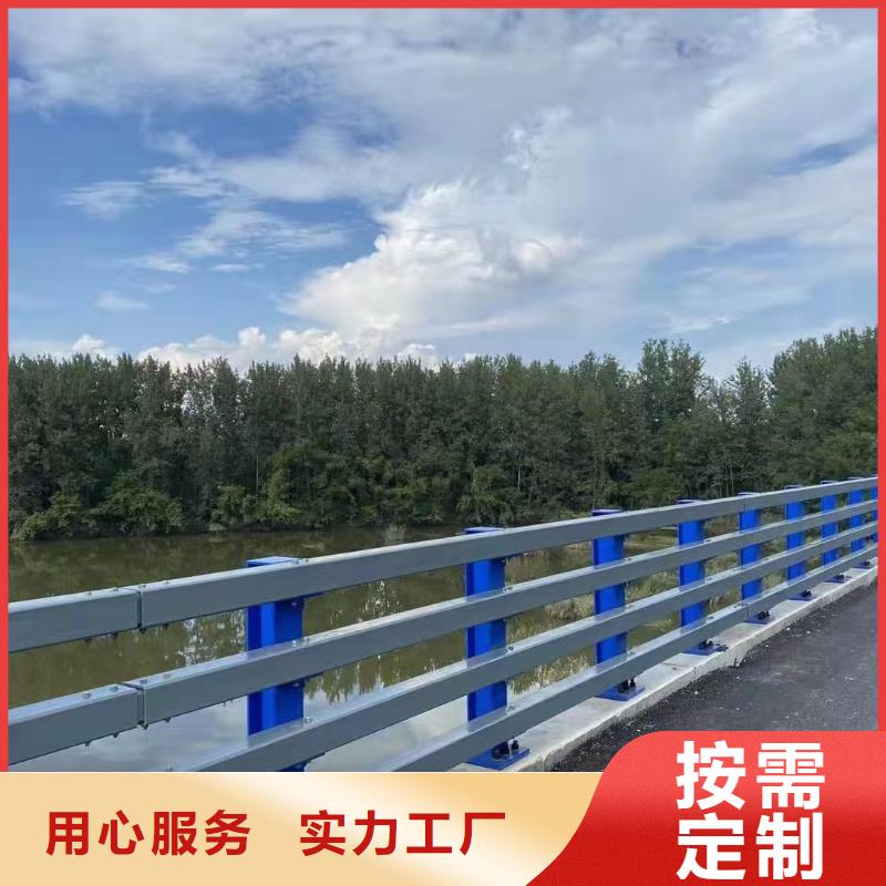 当地《鑫方达》河道防撞桥梁护栏桥梁河道防撞护栏生产厂家