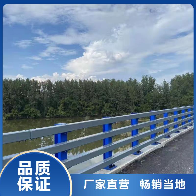 文昌市河道桥梁缆索护栏生产桥梁河道护栏厂家电话