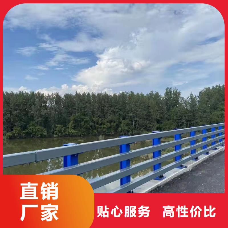 专业生产N年鑫方达河道景观护栏供应河道景观护栏制作厂家