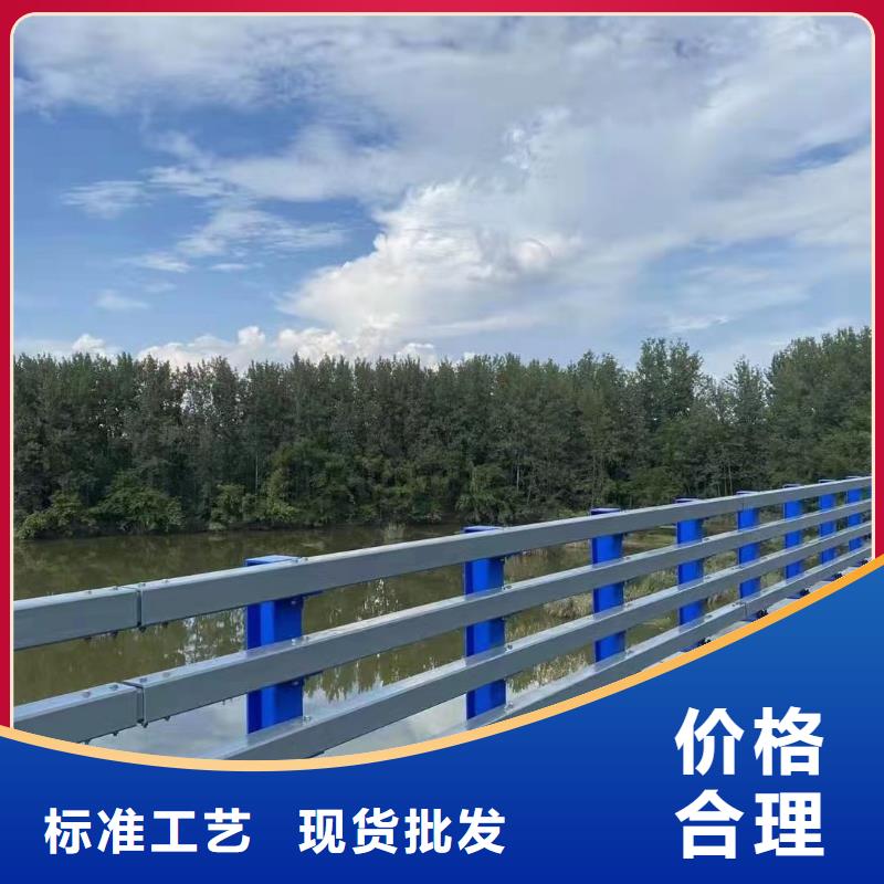 同城(鑫方达)灯光河道护栏河道防护护栏多少钱