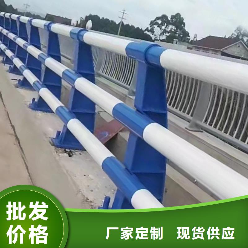 质量看得见鑫方达河道桥护栏河道安全隔离护栏什么价格