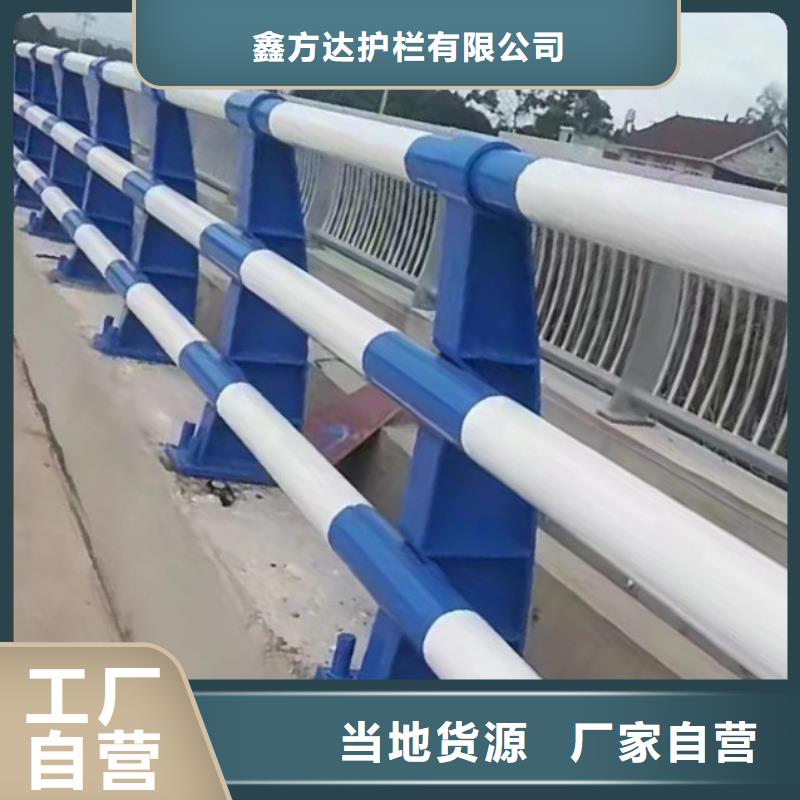 桥梁护栏不锈钢免费设计