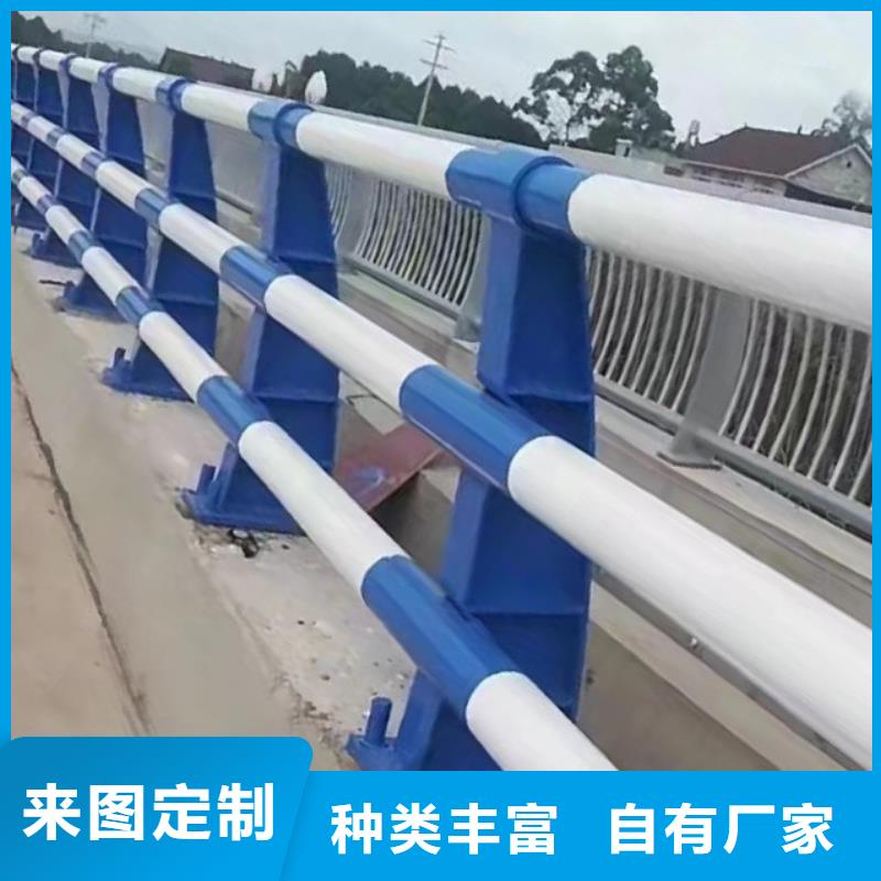 桥梁护栏不锈钢河道专护栏质优价廉