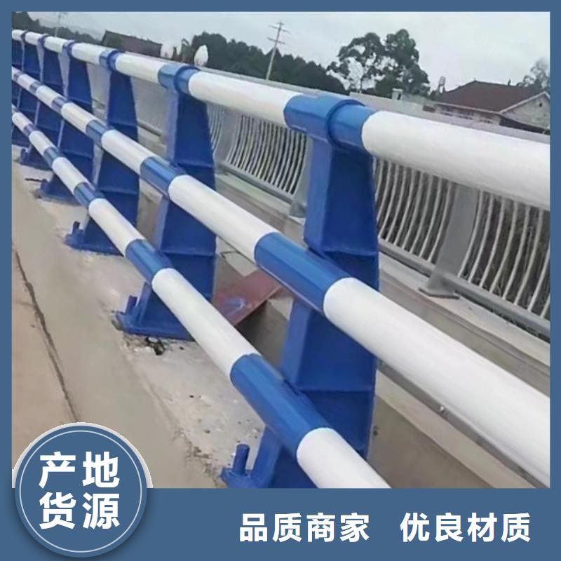 技术先进《鑫方达》桥梁防撞栏杆河道材护栏优惠价格
