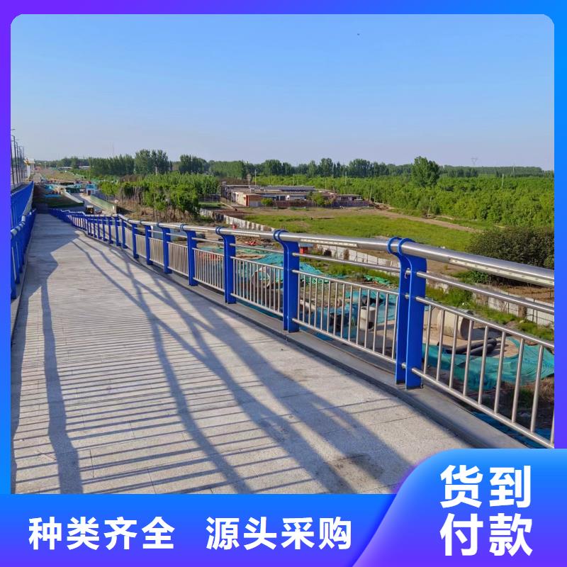 不锈钢景观河道护栏栏杆铁艺景观河道栏杆多少钱一米