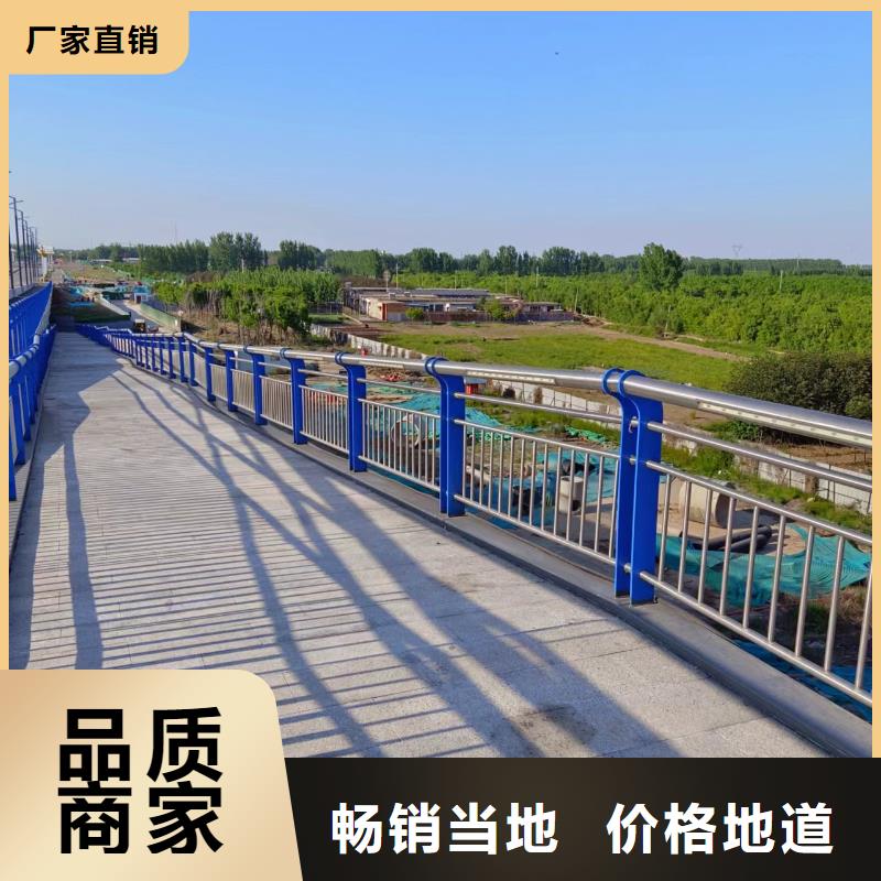 不锈钢景观河道护栏栏杆铁艺景观河道栏杆厂家电话