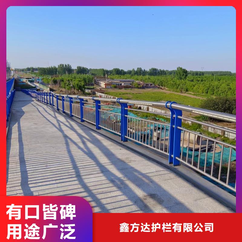 不锈钢复合管河道栏杆全国发货联系方式