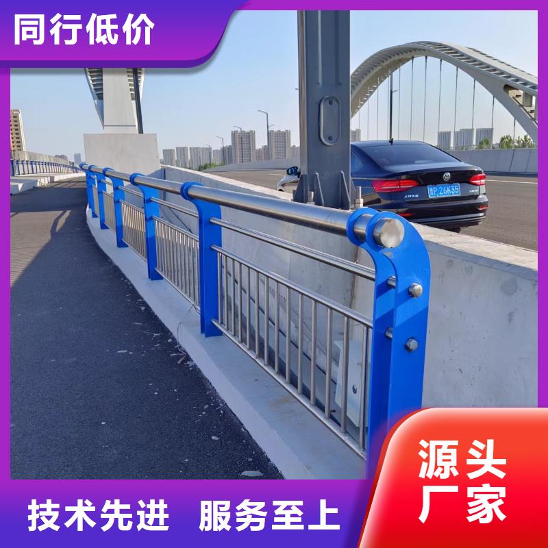 横管河道栏杆景观河道护栏栏杆生产电话