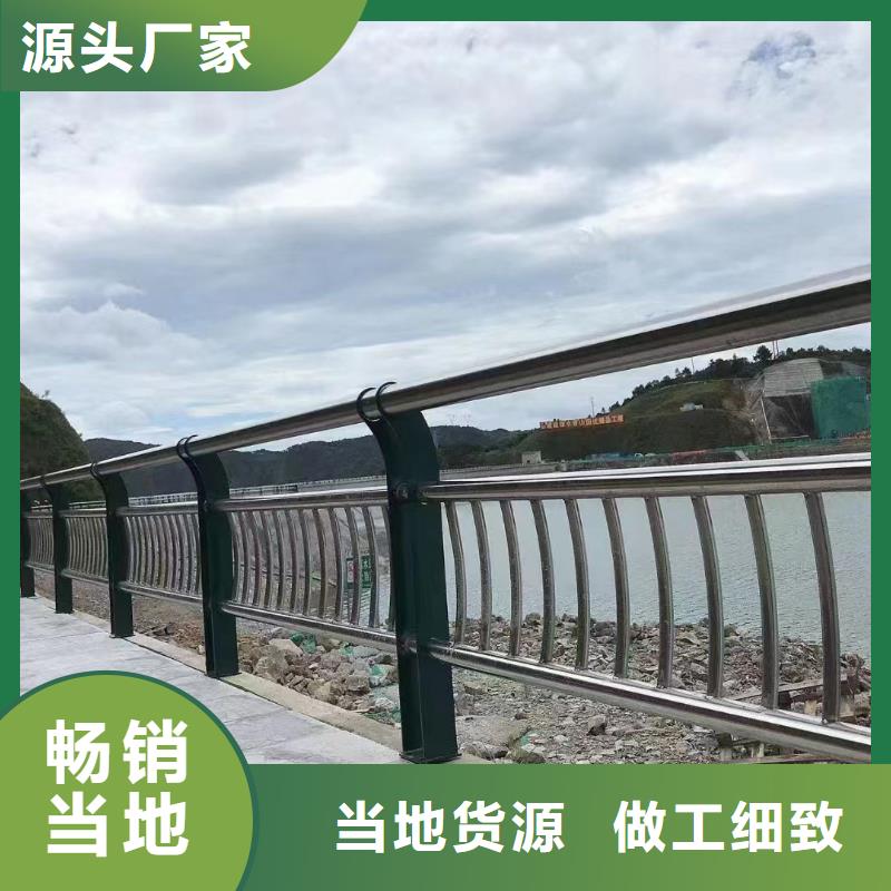 灯光河道护栏栏杆河道景观铁艺栏杆定制厂家