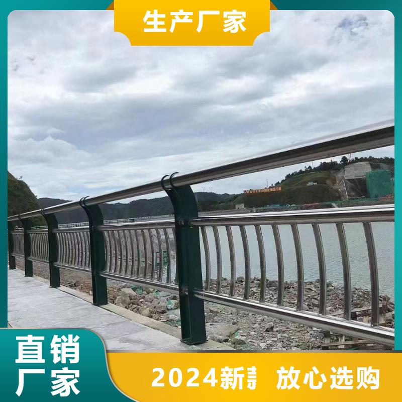 河道安全隔离栏厂家联系方式