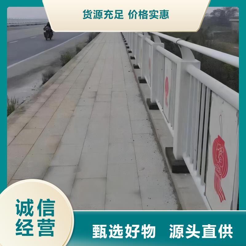 灯光河道护栏栏杆河道景观铁艺栏杆每米单价多少