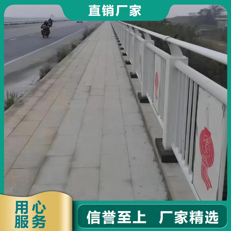 灯光河道护栏栏杆河道景观铁艺栏杆销售公司电话