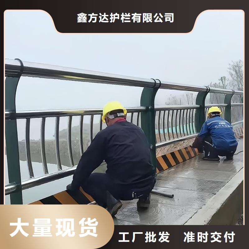 河道铁艺护栏厂家联系方式