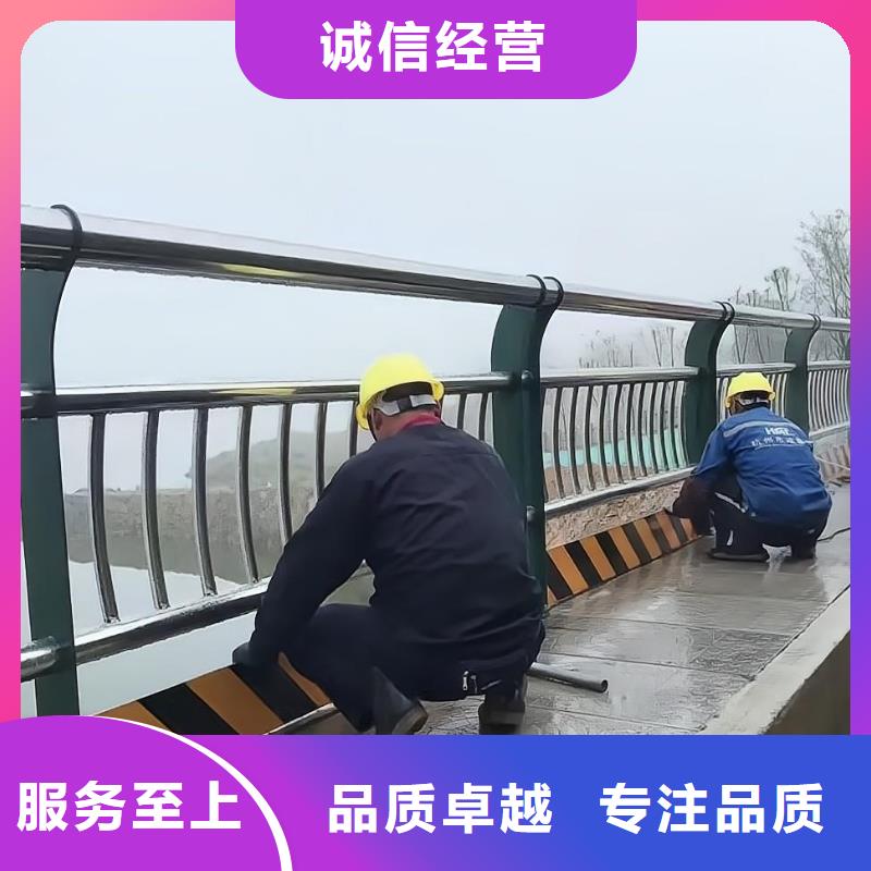 镀锌管河道栏杆量大优惠电话