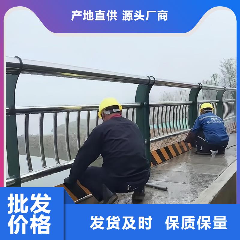 仿木纹河道护栏栏杆不锈钢河道栏杆卖家电话