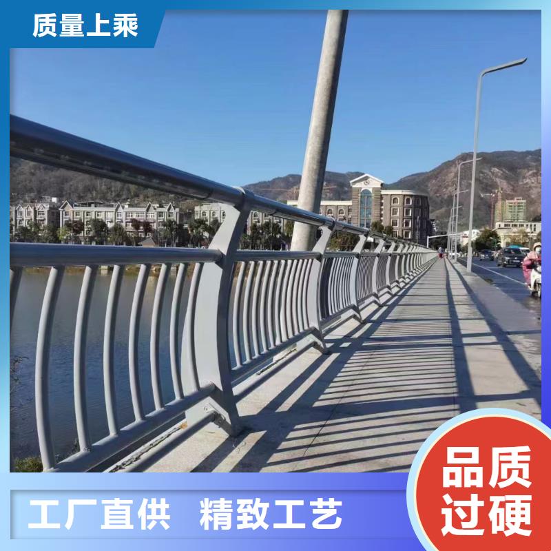 灯光河道护栏栏杆河道景观铁艺栏杆销售公司电话